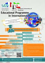 IBF Program